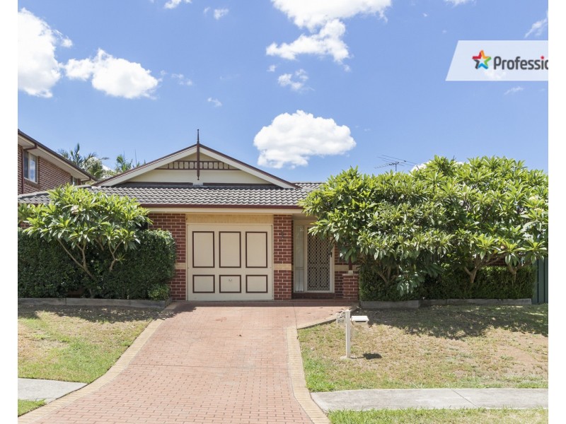 1 Yarra Place, Prestons NSW 2170