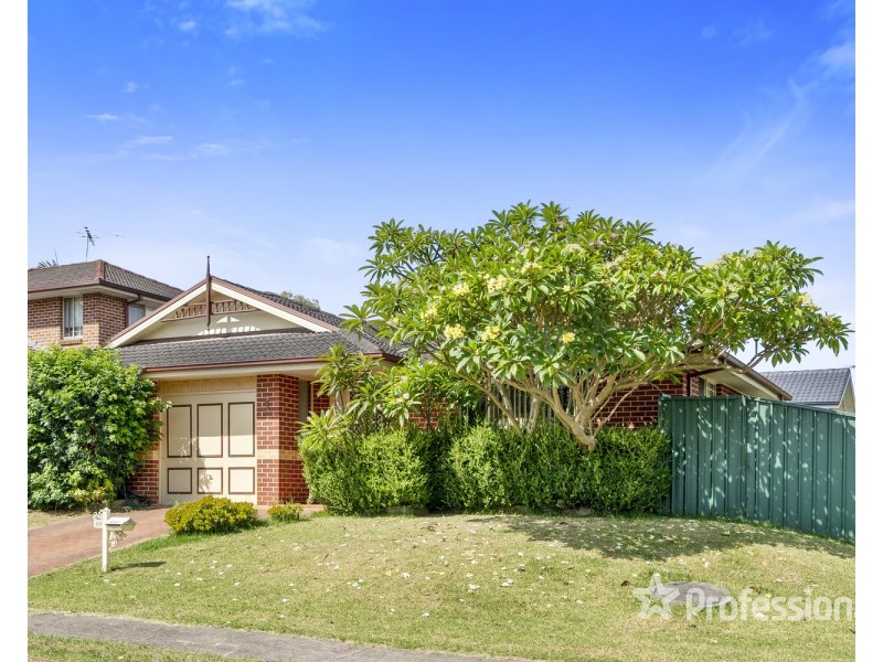 1 Yarra Place, Prestons NSW 2170