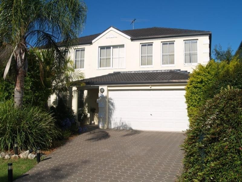 Horningsea Park NSW 2171