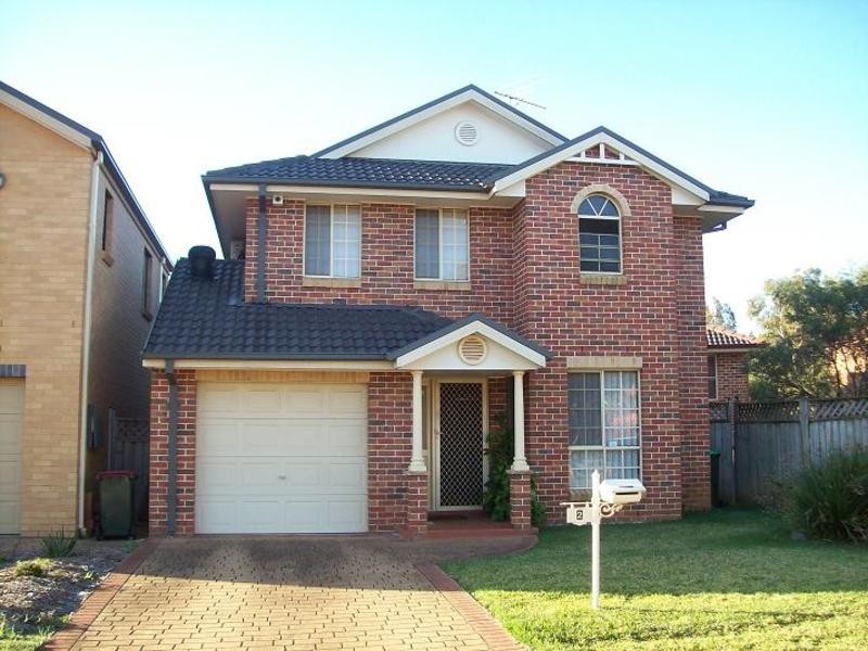 2B Hardy Place, Casula NSW 2170