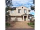 147 Braidwood Drive, Prestons NSW 2170