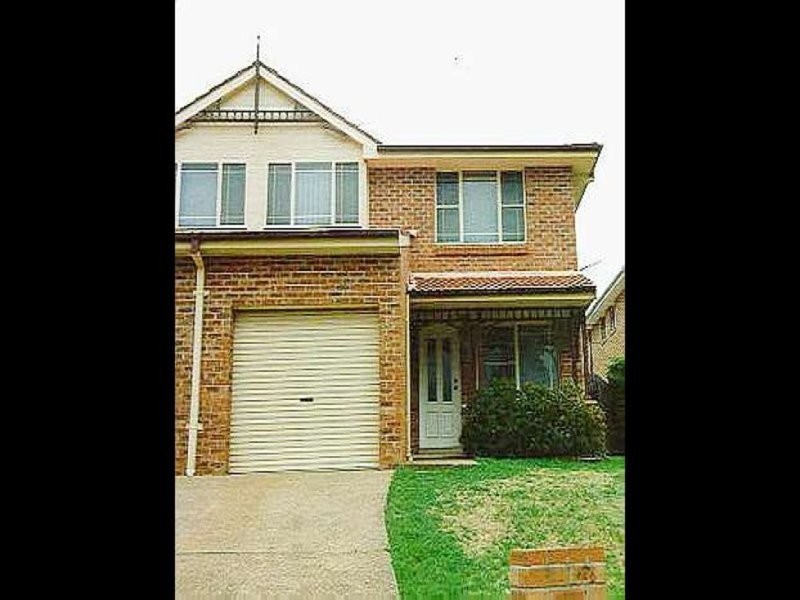 16B Niland Way, Casula NSW 2170