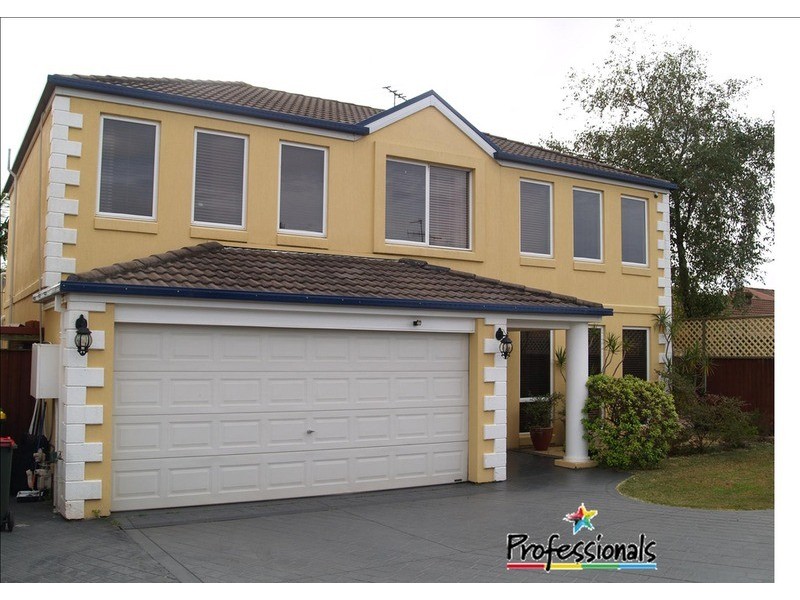 35 Marulan Way, Prestons NSW 2170