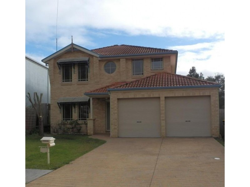 28 Gungarlin Drive, Horningsea Park NSW 2171
