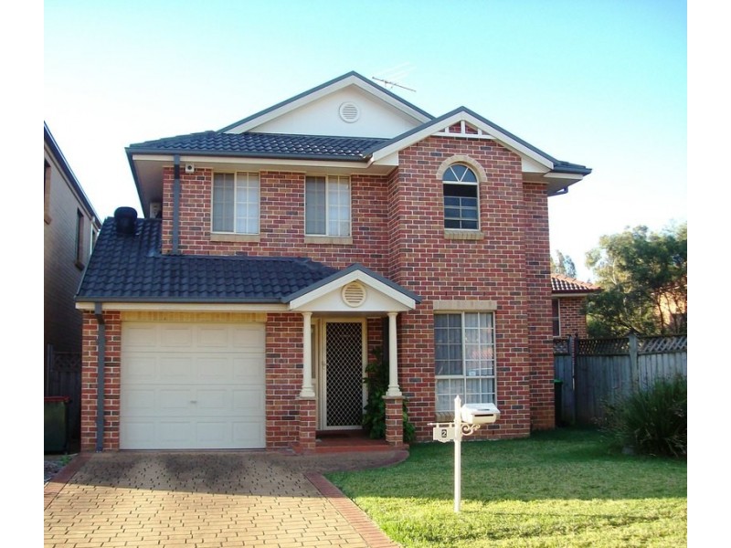 2B Hardy Place, Casula NSW 2170