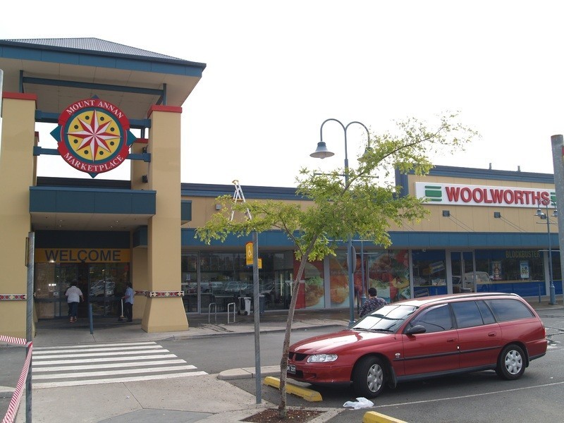 52 O’Dea Road, Mount Annan NSW 2567