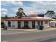94 Mannum Road, Murray Bridge SA 5253
