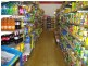 58 Ayr Street, Jamestown SA 5491