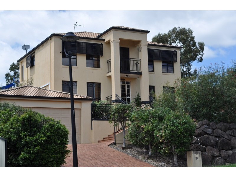 14 Neri Crescent, Arundel QLD 4214
