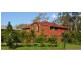 14 Banbrook Court, Molendinar QLD 4214