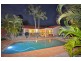 33 Carner Court, Parkwood QLD 4214