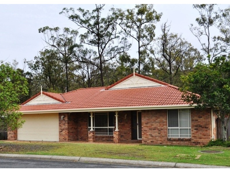 4 Watergum Parade, Molendinar QLD 4214