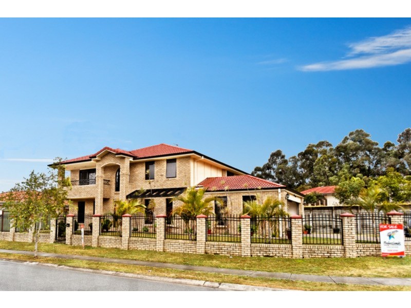 63 COACHWOOD Drive, Molendinar QLD 4214