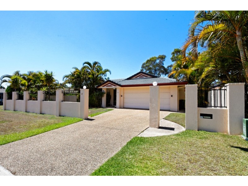 17 Cathedral  Avenue, Molendinar QLD 4214