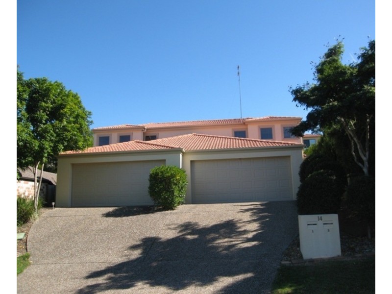 2/14 Marybeth Crescent, Molendinar QLD 4214