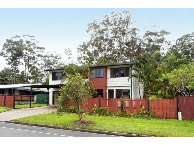 35 Macquarie Avenue, Molendinar QLD 4214