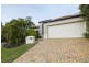 2 Gumview Place, Molendinar QLD 4214