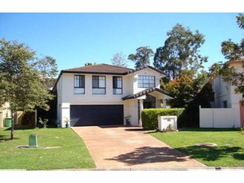 8 Clear River Boulvard, Ashmore QLD 4214