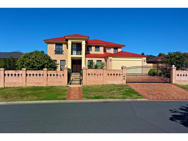 109 Crestwood Drive, Molendinar QLD 4214