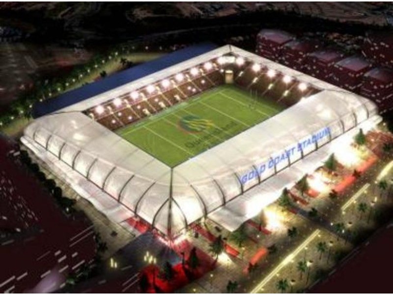 1 The Gardenway, Robina QLD 4226