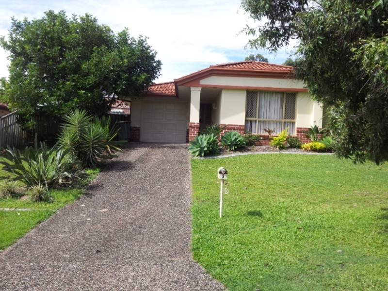 9 Lambor Drive, Mudgeeraba QLD 4213