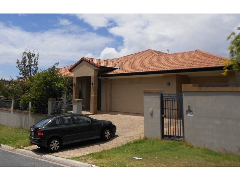 2 Cordata Court, Robina QLD 4226