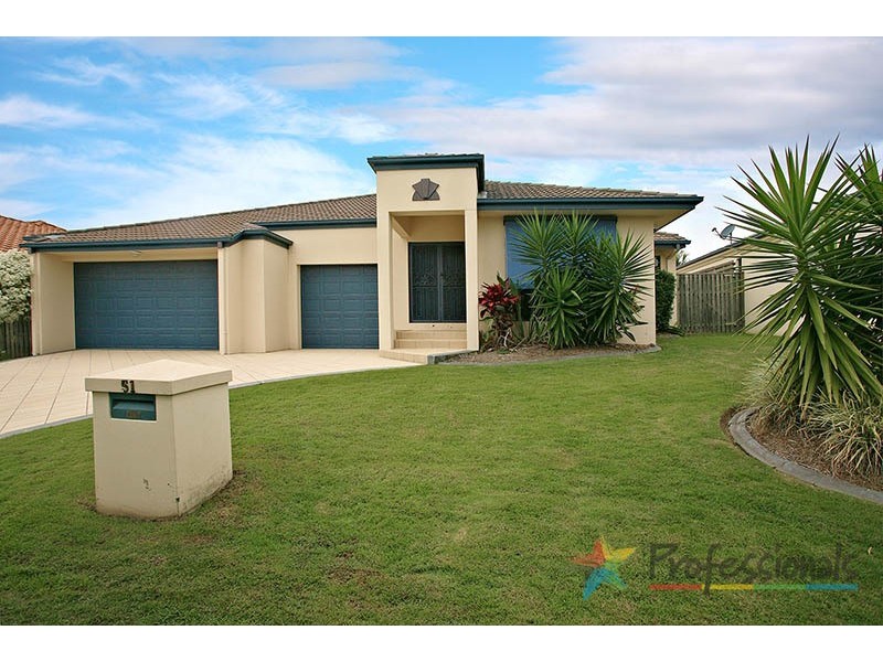 51 Lancewood Circuit, Robina QLD 4226
