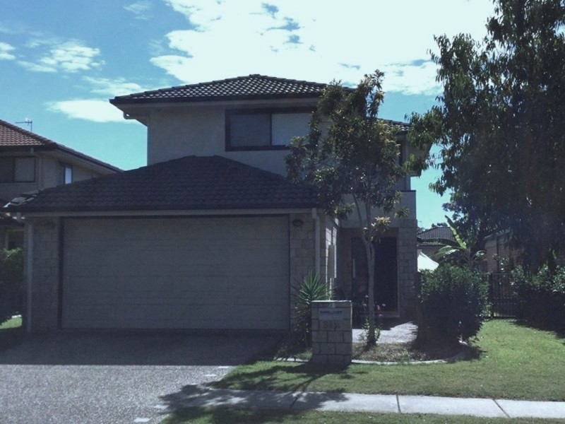 84a Olympus Drive, Robina QLD 4226