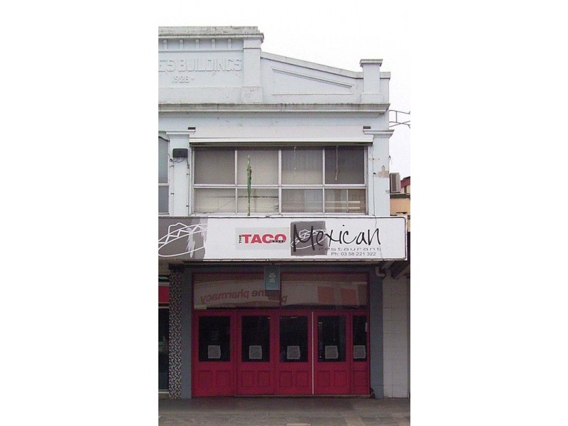 245 Wyndham  Street, Shepparton VIC 3630