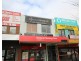 14A Mountain Gate Shopping Centre, Ferntree Gully VIC 3156