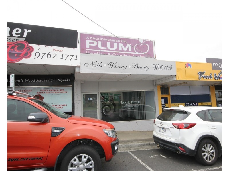 205A Scoresby Road, Boronia VIC 3155