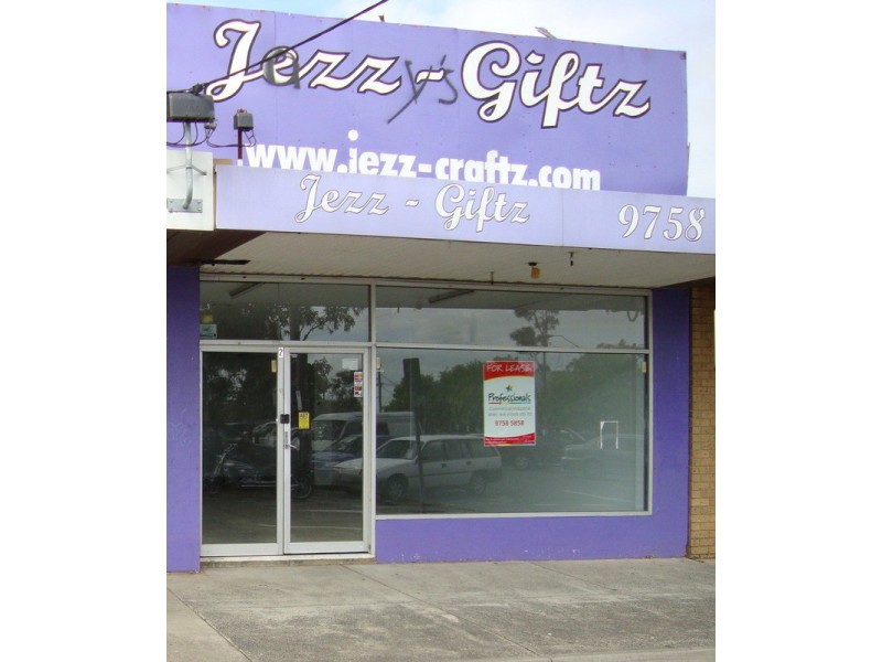 Shop 2 Mountain Gate Shopping Centre, Ferntree Gully VIC 3156