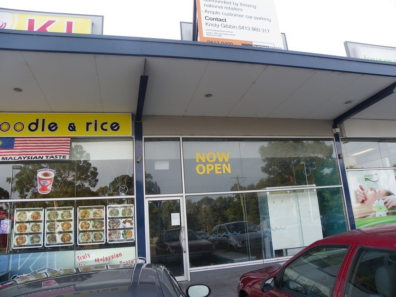 3/1009 Burwood Highway, Ferntree Gully VIC 3156