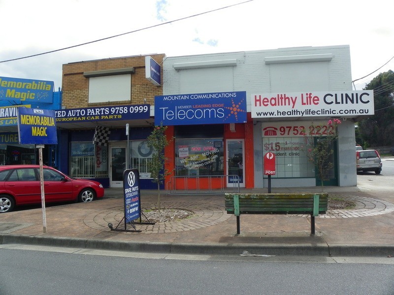821 Burwood Highway, Ferntree Gully VIC 3156