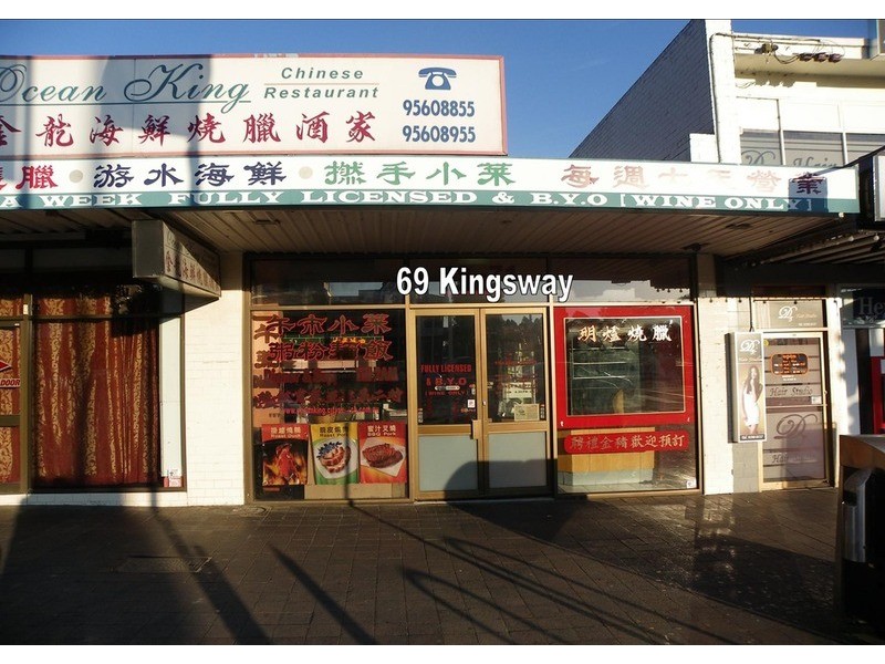 69 Kingsway, Glen Waverley VIC 3150