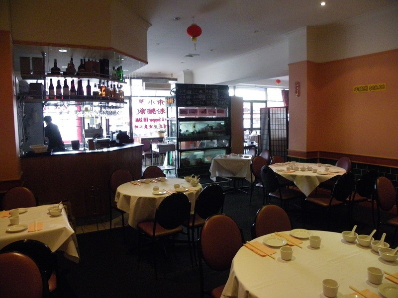 69 Kingsway, Glen Waverley VIC 3150