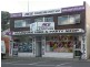 11A & 13A  Erica Avenue, Boronia VIC 3155