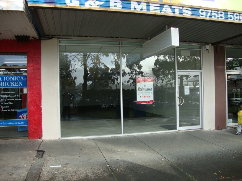 Shop 22 Mountain Gate Shopping Centre, Ferntree Gully VIC 3156