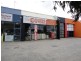 350 Frankston-Dandenong Road, Dandenong South VIC 3175