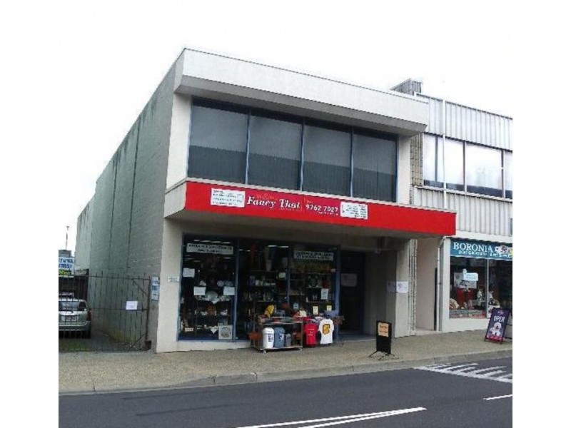 35 Dorset  Square, Boronia VIC 3155