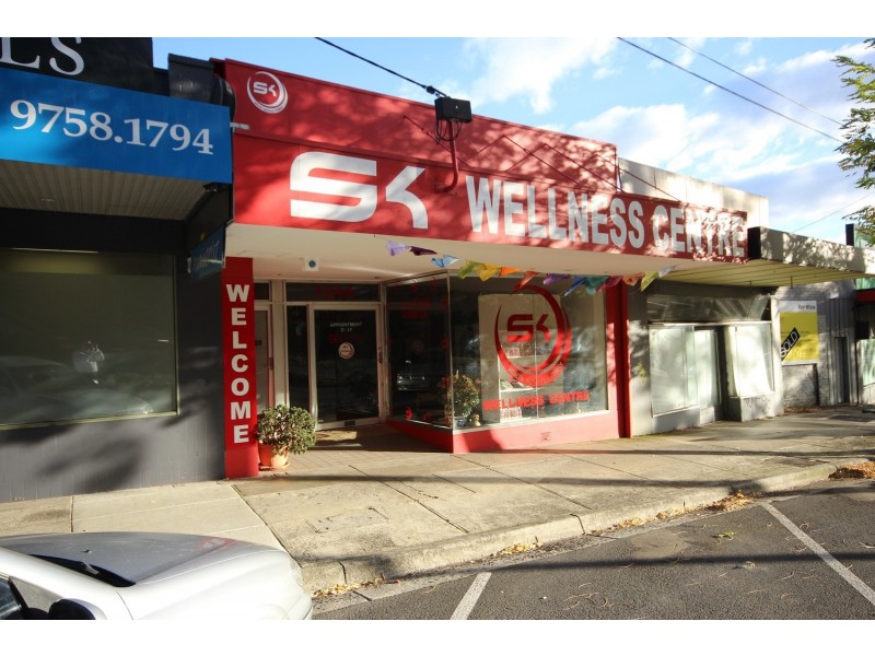 1244 Burwood Highway, Upper Ferntree Gully VIC 3156