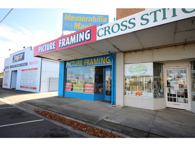 817 Burwood Highway, Ferntree Gully VIC 3156