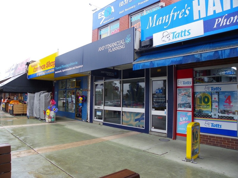 12 The Mall, Wantirna VIC 3152