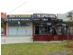 Shop 22 Mountain Gate Shopping Centre, Ferntree Gully VIC 3156