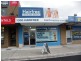 Shop 2 Mountain Gate Shopping Centre, Ferntree Gully VIC 3156