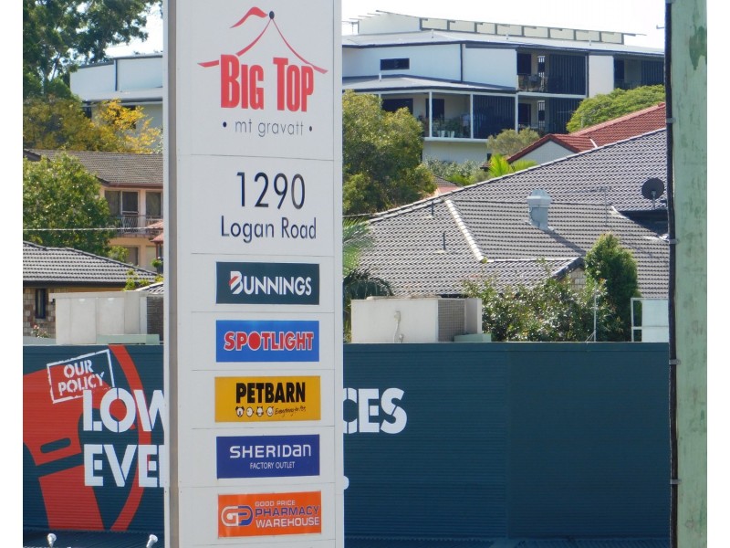 8 Fielding Street, Mount Gravatt QLD 4122