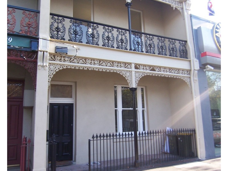 557 King Street, West Melbourne VIC 3003