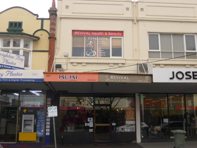 353 Bay Street, Brighton VIC 3186