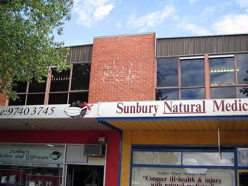 84A O’Shanassy Street, Sunbury VIC 3429