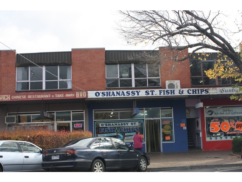 90B O’Shanassy Street, Sunbury VIC 3429